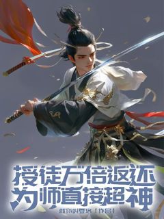 陈杰秦二狗完整全文全集精彩试读_陈杰秦二狗小说免费阅读