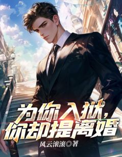 《叶青高清月》小说全文在线阅读_《叶青高清月》最新章节目录