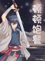 《大秦：让你管徭役，你馒头管饱？》小说精彩阅读_《大秦：让你管徭役，你馒头管饱？》最新章节列表