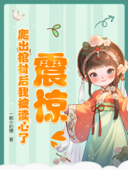 《慕眠眠司徒嫣》完结版免费阅读_《慕眠眠司徒嫣》最新章节列表