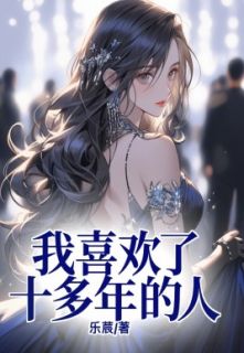 《许竹许君司衍》大结局免费阅读_《许竹许君司衍》最新章节列表