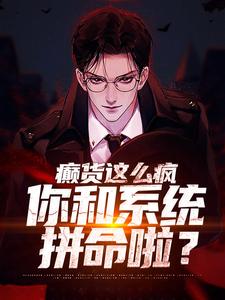 《秦凡柳如烟》小说精彩试读_《秦凡柳如烟》最新章节