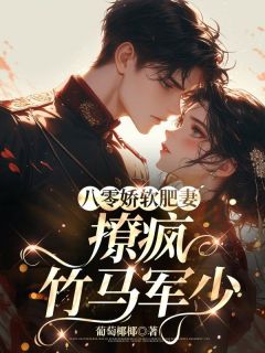《冯小小陆一帆》小说全文精彩阅读_《冯小小陆一帆》最新章节列表