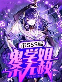 《叶栊甜馨》大结局精彩阅读_《叶栊甜馨》最新章节列表