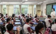 新学期新展望讲话稿