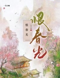 《宁溶月秦长风》小说章节目录在线阅读_恨***小说全文
