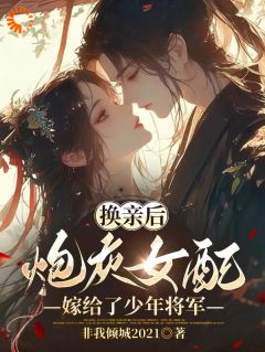 被丈夫外室联手害死，我重生了完整版_温宁宋宴全章节阅读