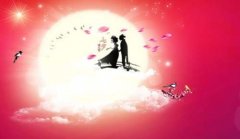 简洁的七夕祝福短信35条