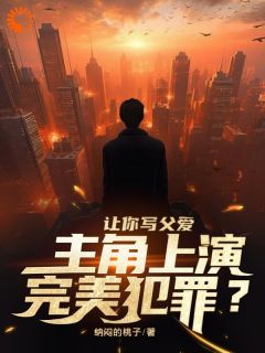 《林洛李诗诗》完结版免费试读_《林洛李诗诗》最新章节列表