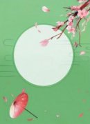 互换人生后，师姐抢了我的徒弟全