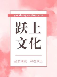 小舅子车祸去世时，妻子在陪男友的狗看病孟朝刚林筱小说_小舅子车祸去世时，妻子在陪男友的狗看病小说章节