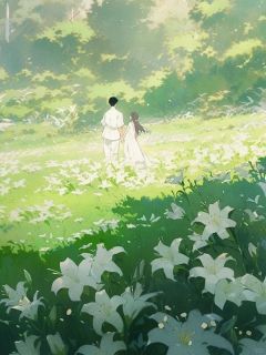 宋清钟明昊》精彩章节列表在线试读_我死后，他恢复记忆崩溃了小说